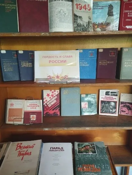  Экскурсия в ЦНТБ, посвященная Дню Победы, фото 3